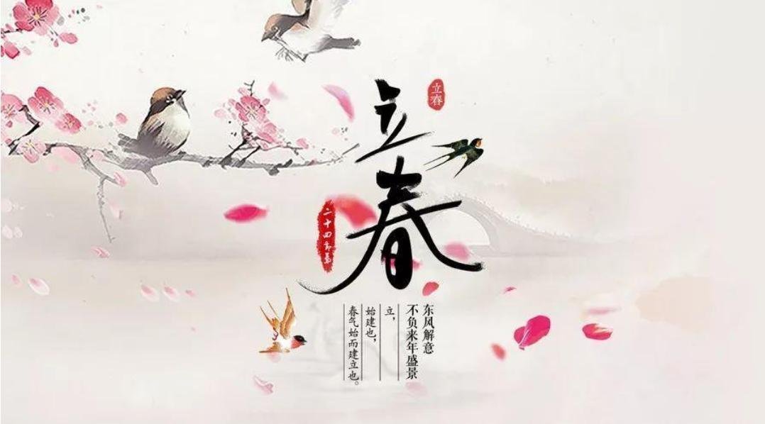 农村有寡妇年不宜结婚的说法,农村习俗本命年可以结婚