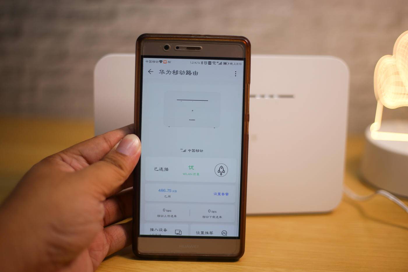 华为移动路由pro和移动路由区别,华为移动路由器和华为4g路由器2pro