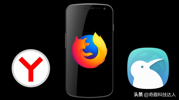 能安装插件的手机浏览器有哪些,有哪些可以安装扩展的手机浏览器