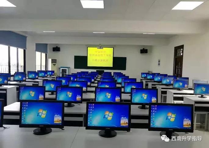 中国铝业贵州高级技师学院,中国铝业贵州高级技工学校北校区