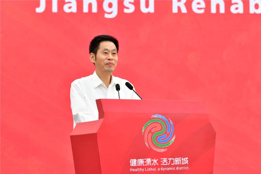 溧水康复医院最新消息,溧水江苏省三甲康复医院