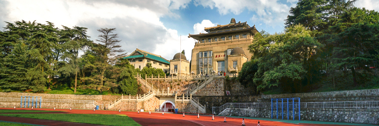 湖北省武汉市房价,湖北省武汉市有几个区