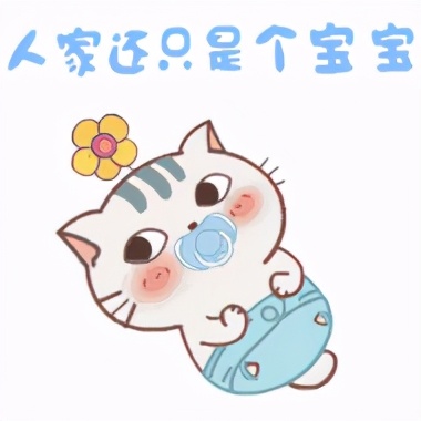 如厕训练戒尿不湿,如何给宝宝戒掉尿不湿自主如厕