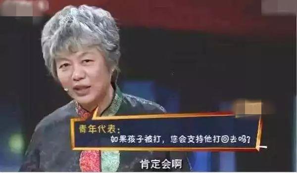 孩子被打了该打回去还是告诉老师,孩子被同学打最好的解决办法