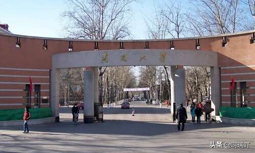 全国财经类院校综合排名最新,全国财经类院校前十