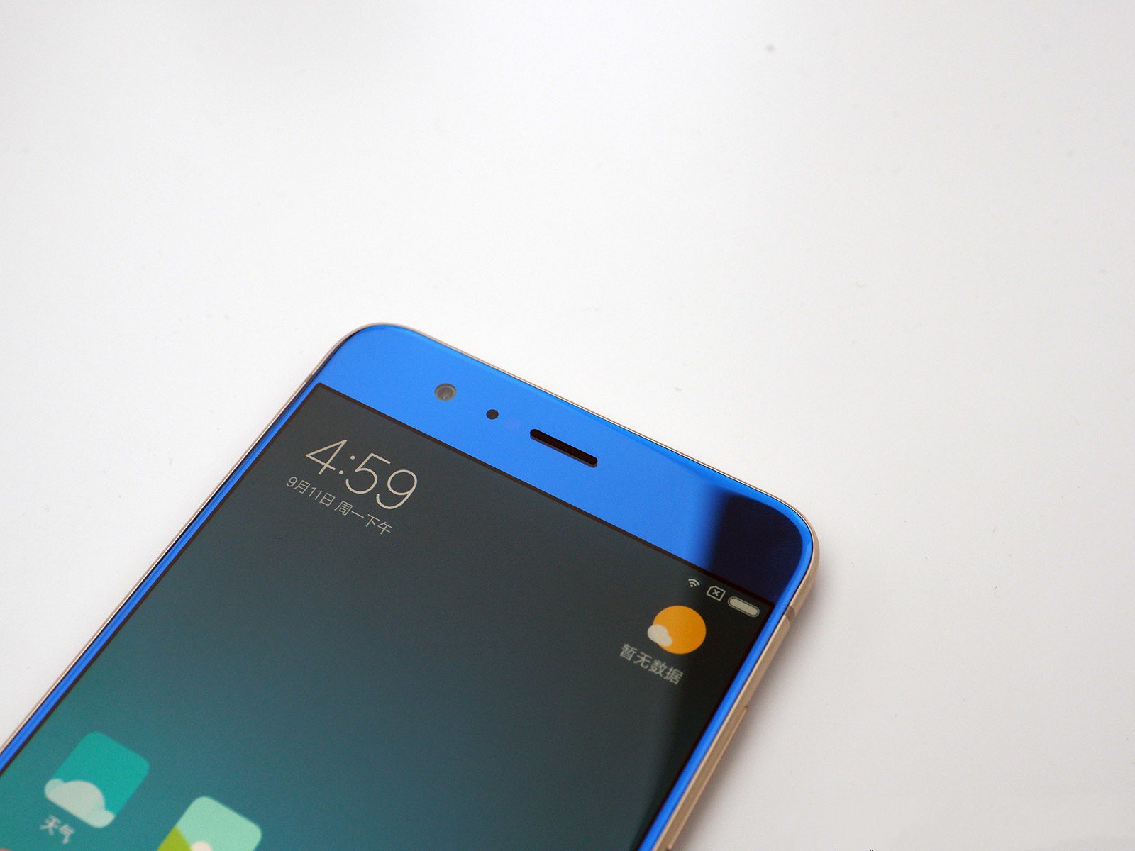 小米六骁龙660,小米六骁龙660怎么样