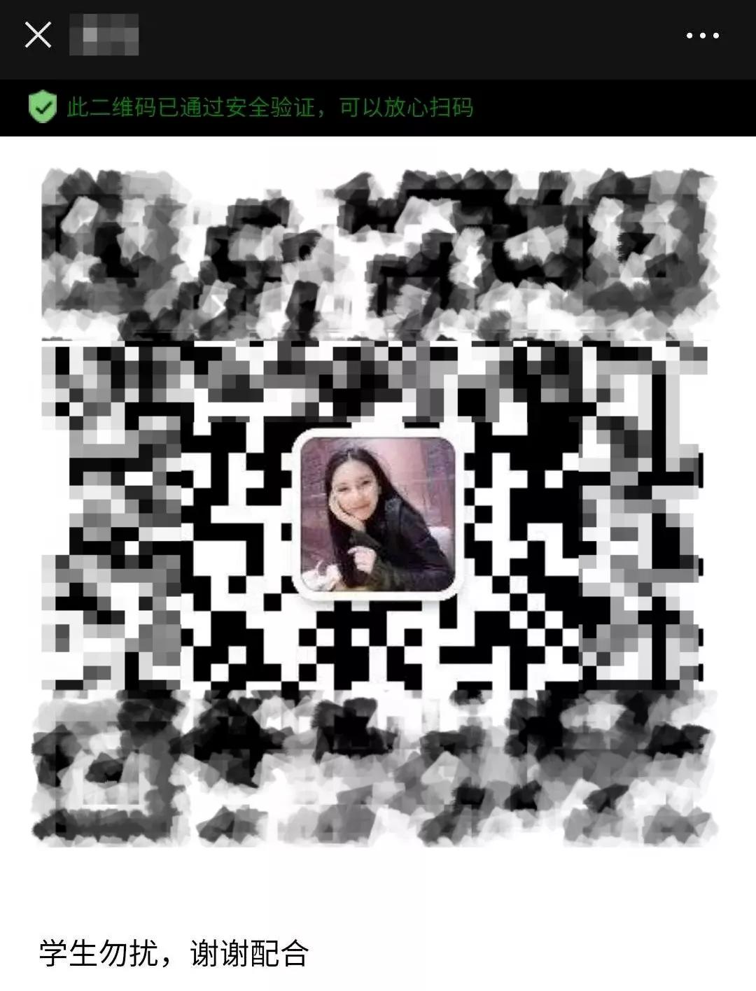 新型诈骗手段专骗男性,专骗年轻人诈骗案例