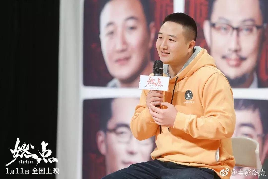 产品众筹的发展趋势,国内创新产品众筹