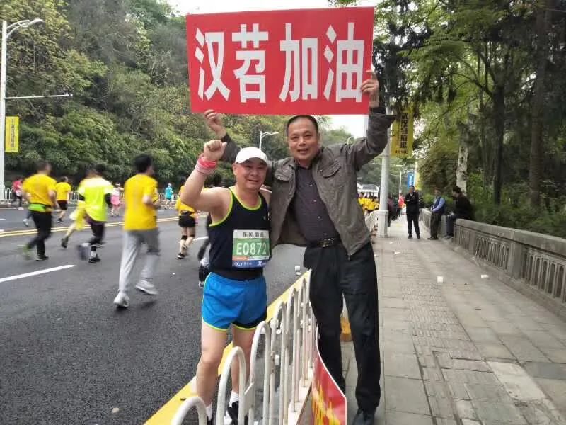闲舍杂谈丨收藏跑步