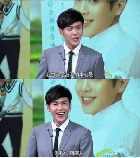 张若昀唐艺昕结婚请柬赠语,张若昀和唐艺昕婚礼宣言