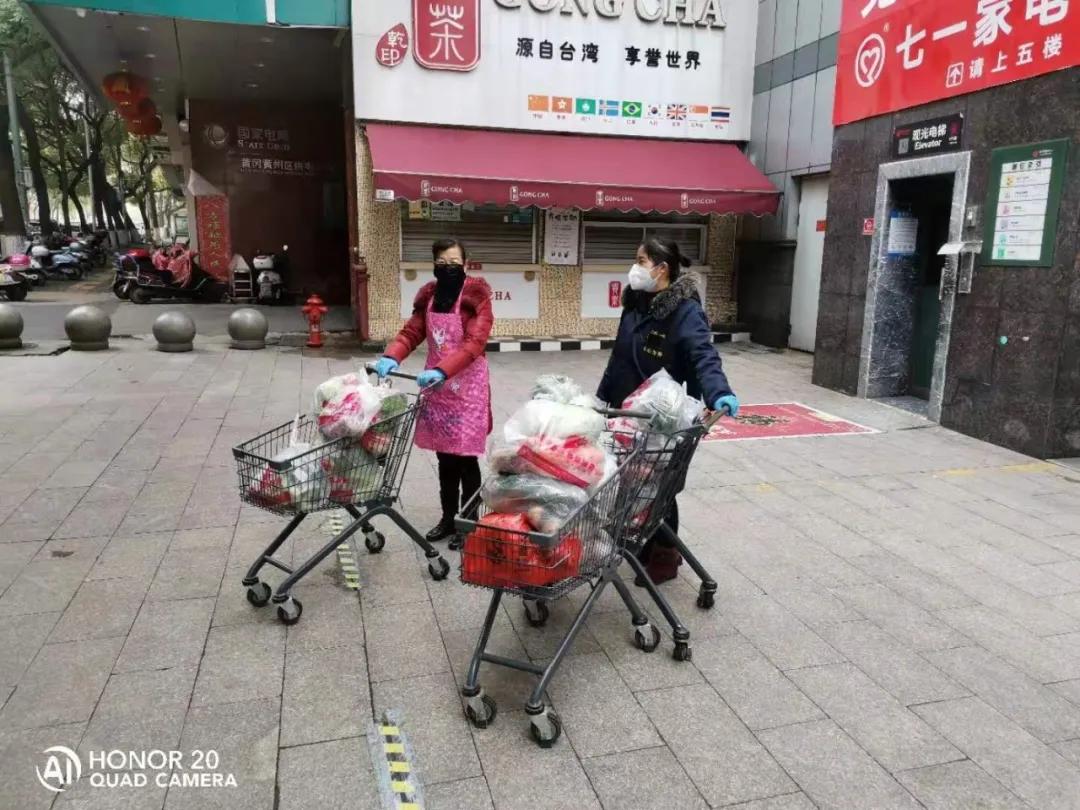 【战疫行动】黄州人,你下单代购的蔬果都是从哪里、怎么来的?——保供“战场”系列报道(四)