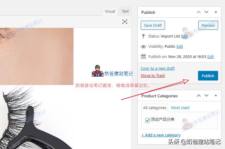 Dropshipping系统搭建,dropshipping创建ebay