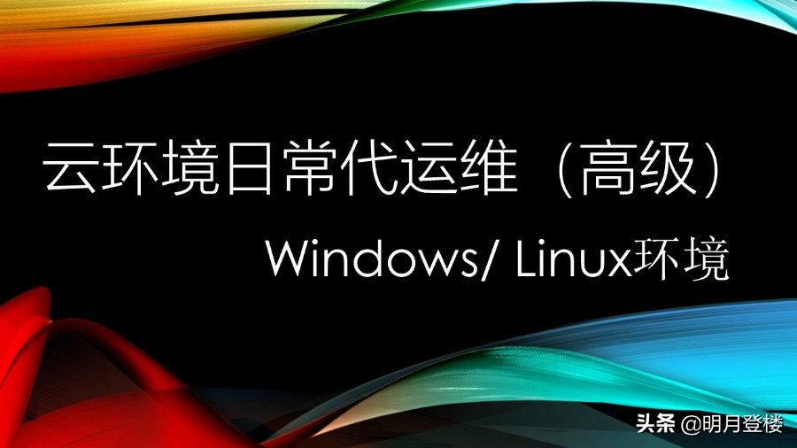 公司有没有必要做服务器,为什么要搭企业服务器
