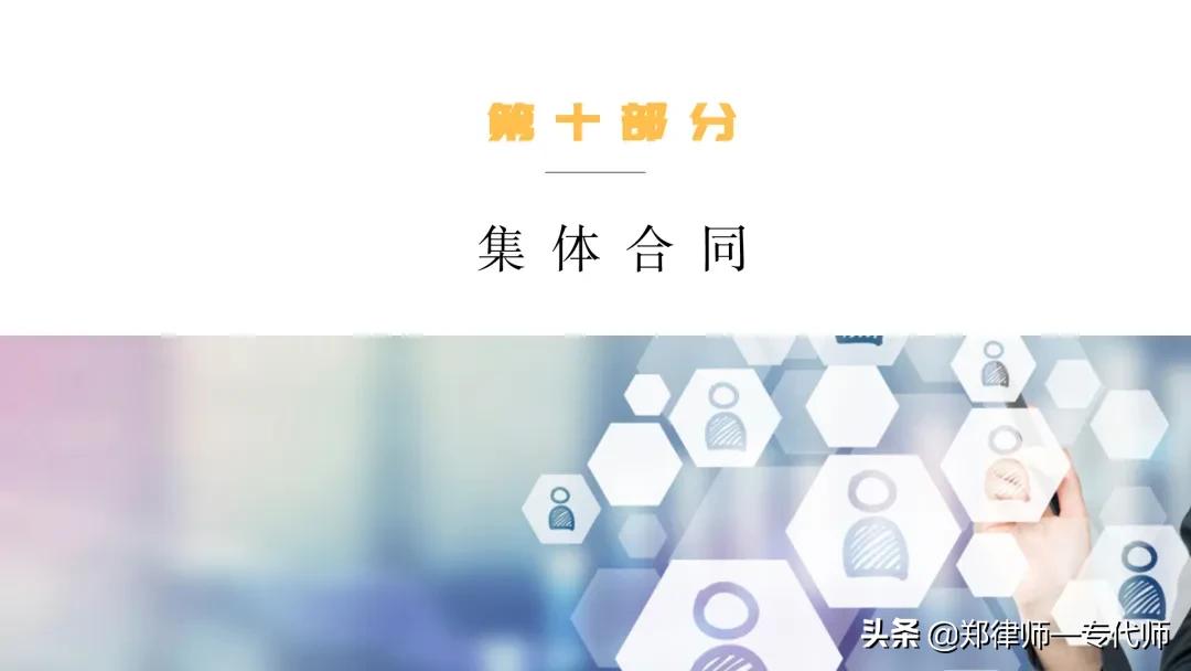 人力资源风险管控工作意见和建议,人力资源公司风险分析及防范措施