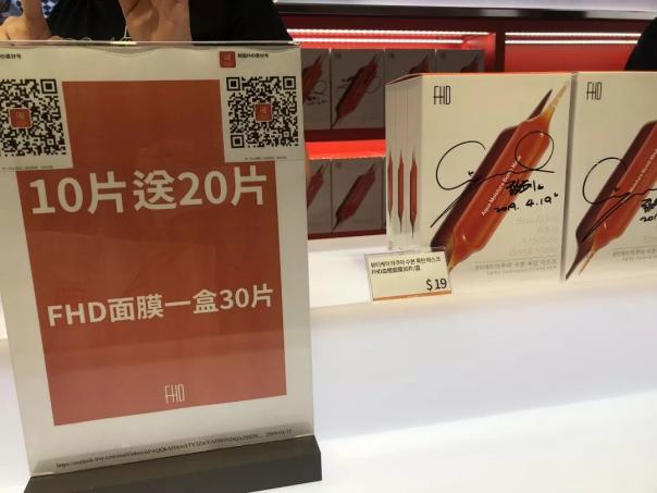 口红一哥李佳琦,口红一哥李佳琦是谁