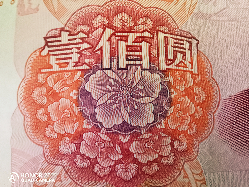 荣耀20pro拍照夜拍对比,荣耀20pro什么时候拍照最好