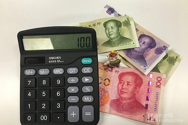 委托代销商品会计处理,受托代销销售账务处理