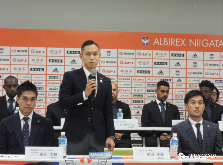 日本白血病游泳队员,白血病少年不幸确诊