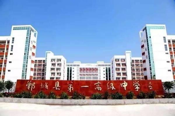周口郸城一高为什么那么厉害,郸城一高学校怎么样