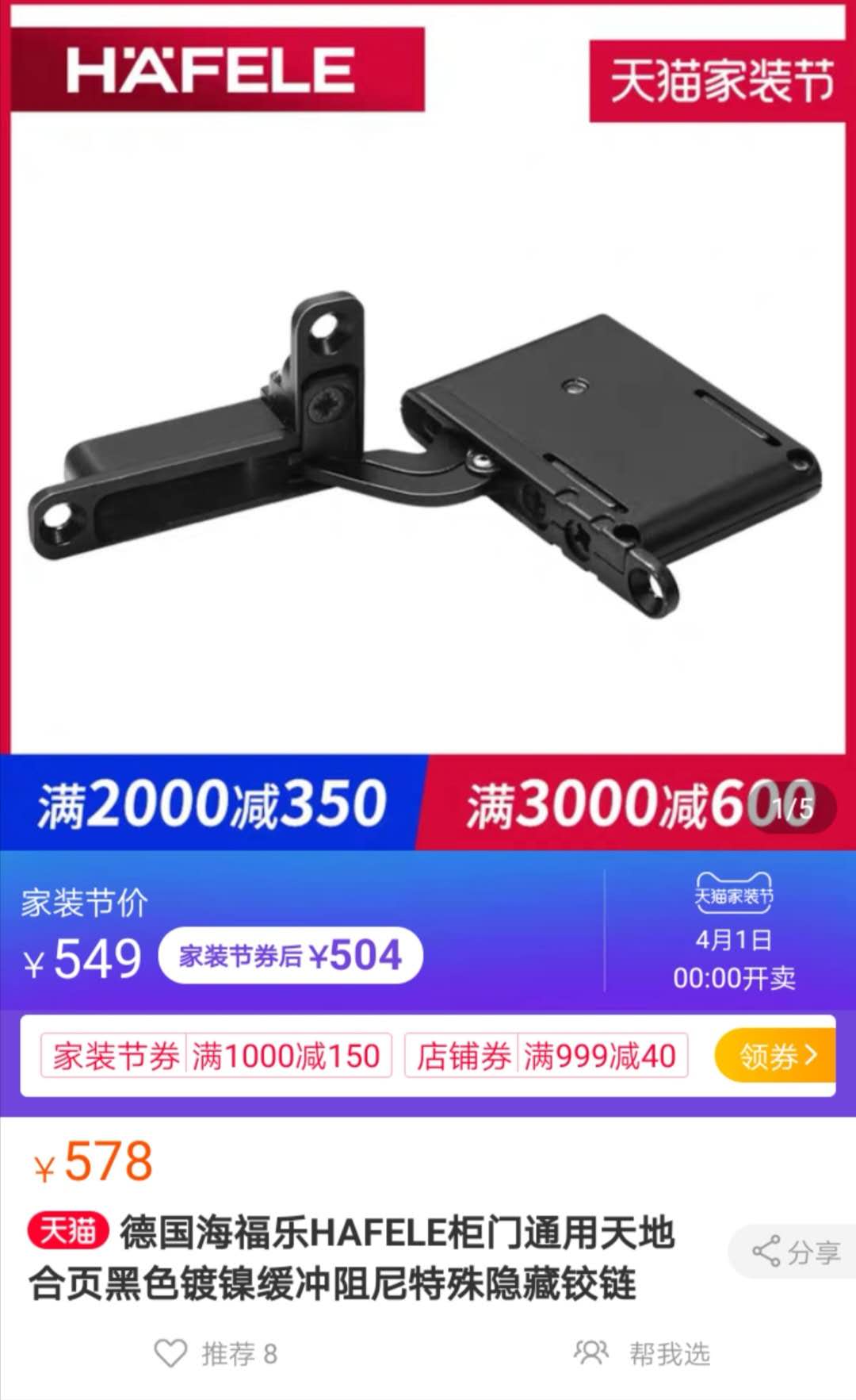 定制衣柜被厂家坑钱了找谁投诉,定制衣柜维权最有效的方法