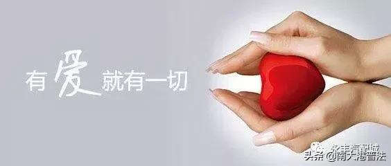 开车不小心撞人之后保险公司赔吗,开车撞了人要先垫付医药费吗