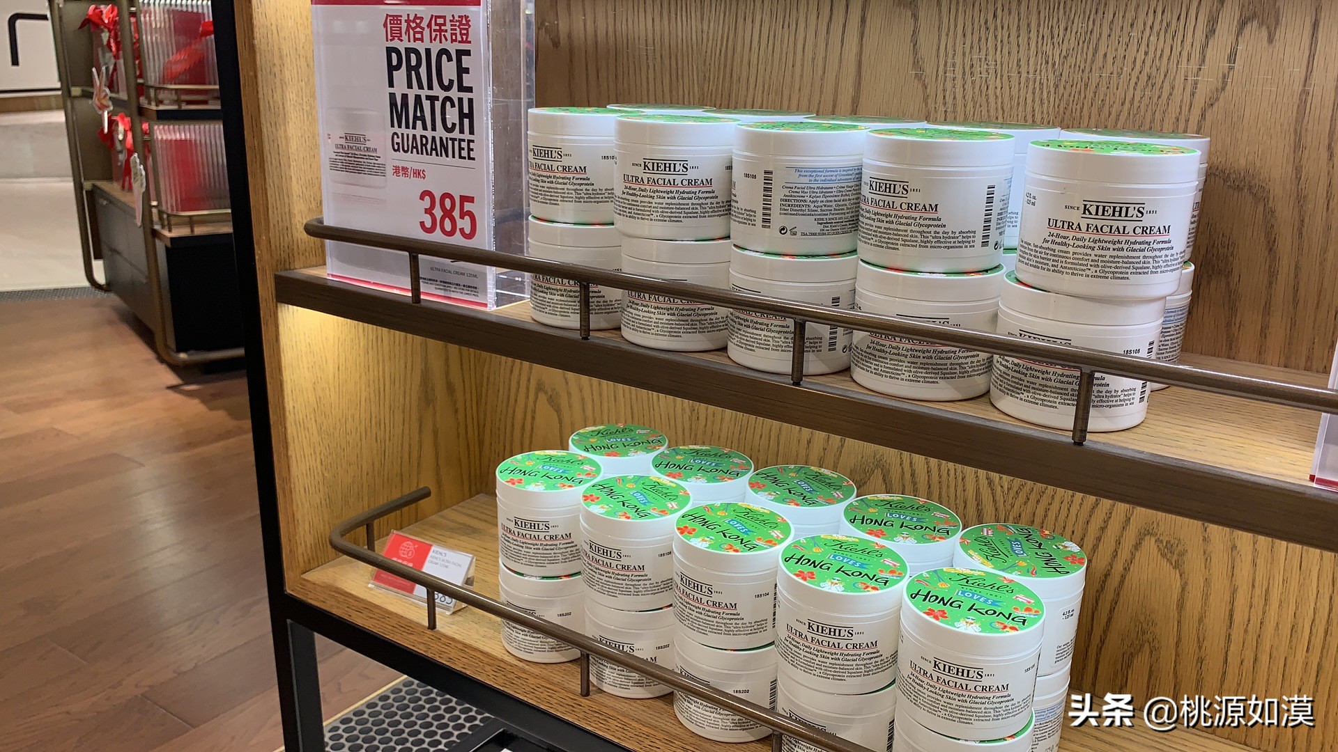 11.11大牌美妆折扣,大牌美妆国庆特惠购买