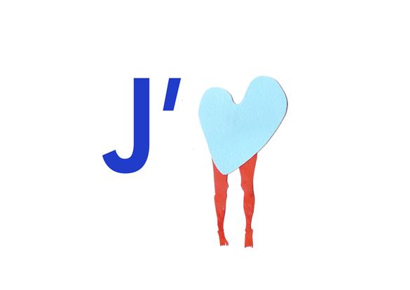 好物丨Jacquemus:从无名小镇闯入世界,南法农夫的时尚逆袭