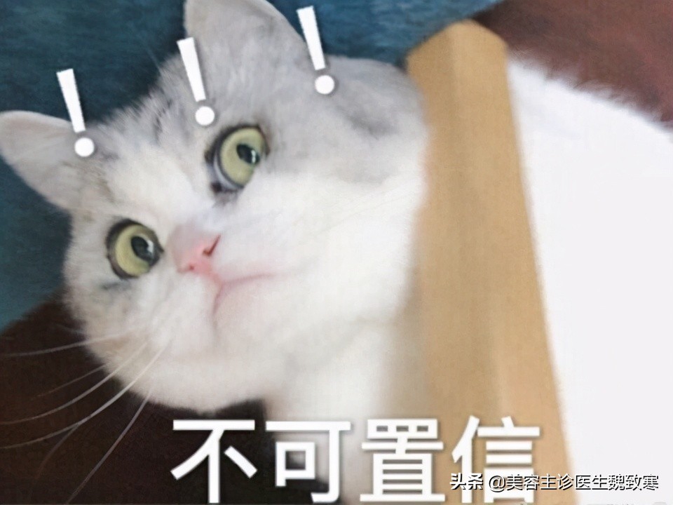 私密整形严重并发症:阴道注射填充剂9小时后永久停止呼吸