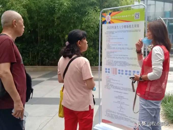 郑东新区锦绣小学招生简章,郑东新区康宁小学