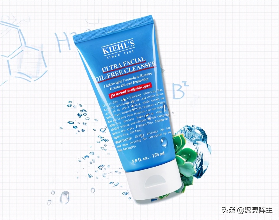 超高性价比的4款洗面奶推荐,鱼子酱奢华逆颜洗面奶