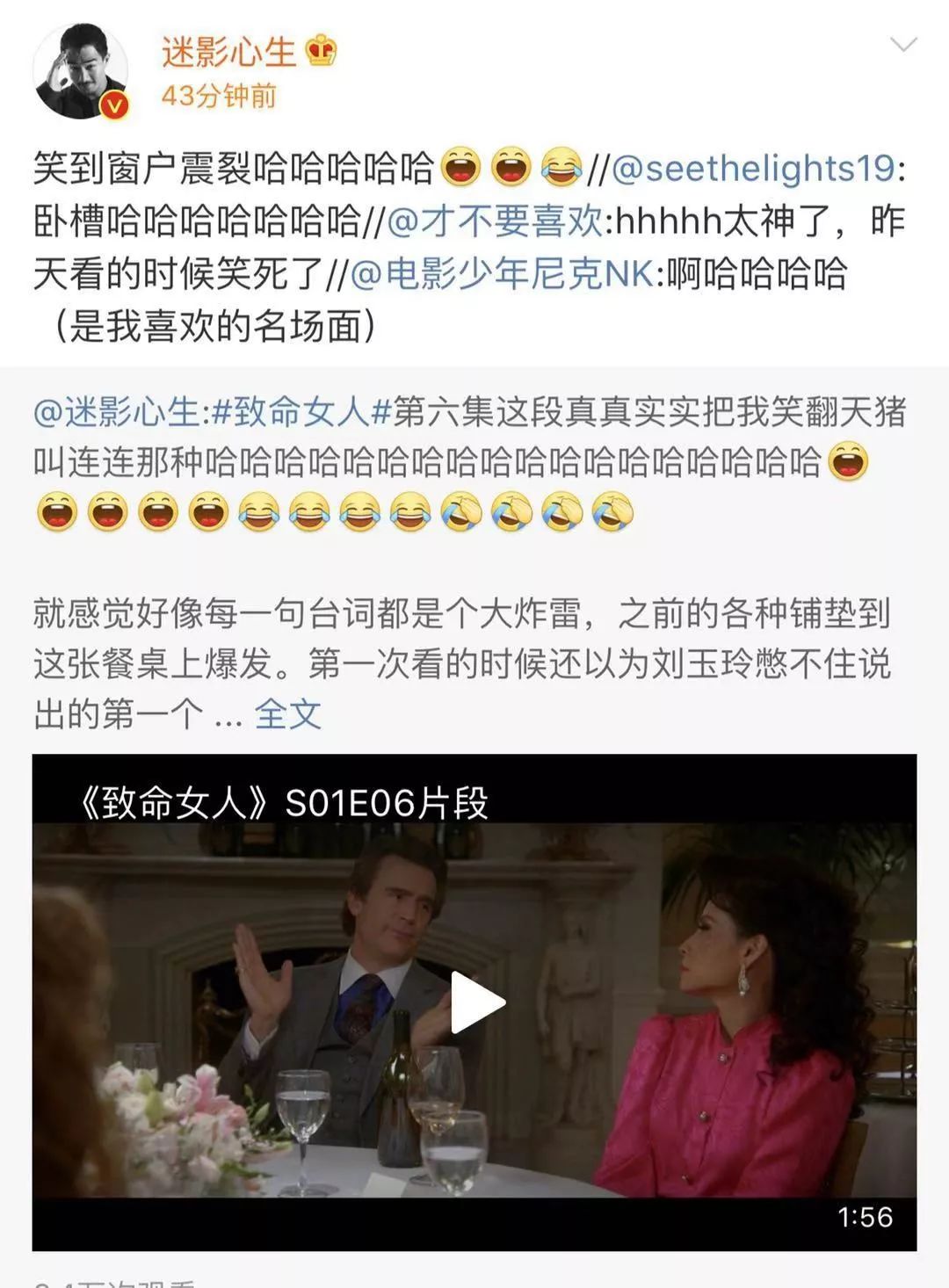 美国十大超级肥皂剧,美国肥皂剧与中国连续剧异同