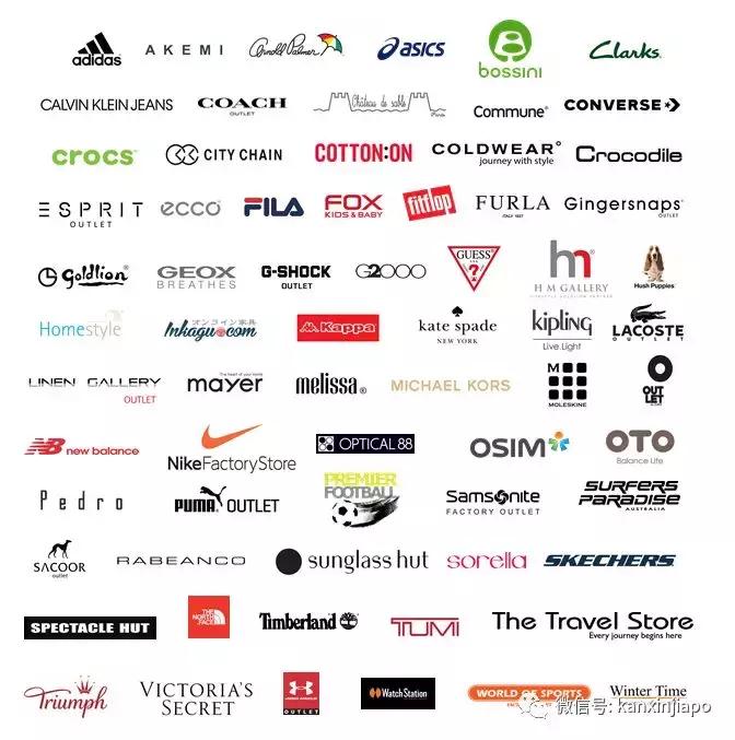 新加坡奥特莱斯哪里最大,新加坡最便宜的奥特莱斯