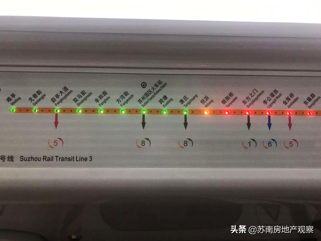 实探房价,实探桃花潭公园附近房价