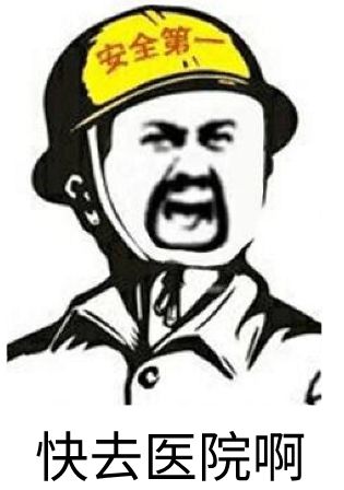 小孩呕吐怎么判断是什么原因,孩子呕吐的原因和处理方法