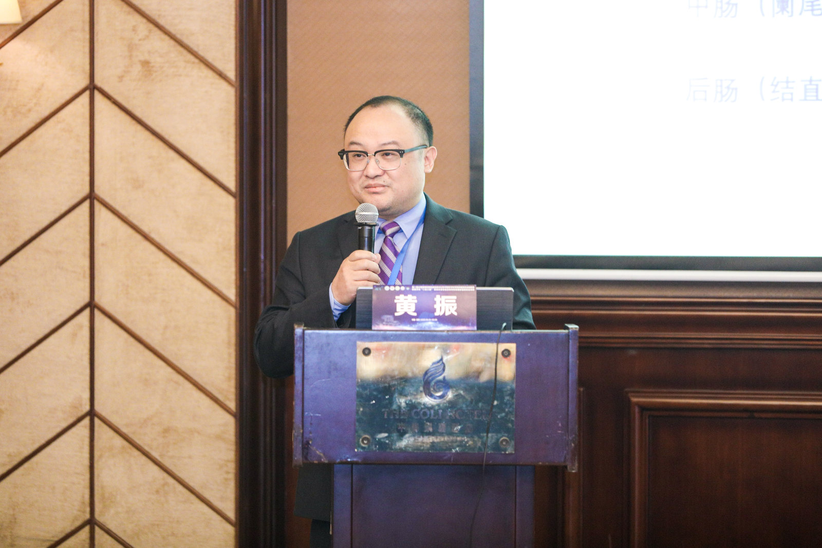 中国医学科学院肿瘤医院肝胆科,中国科学院肿瘤医院肝胆外科专家