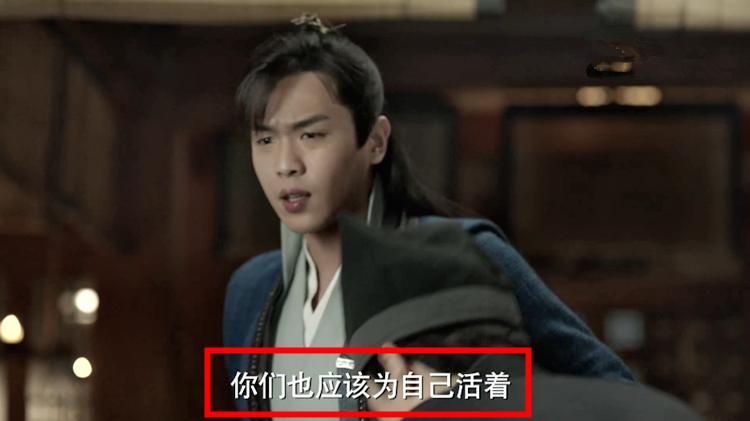 庆余年为什么没有先播,庆余年为啥重复播