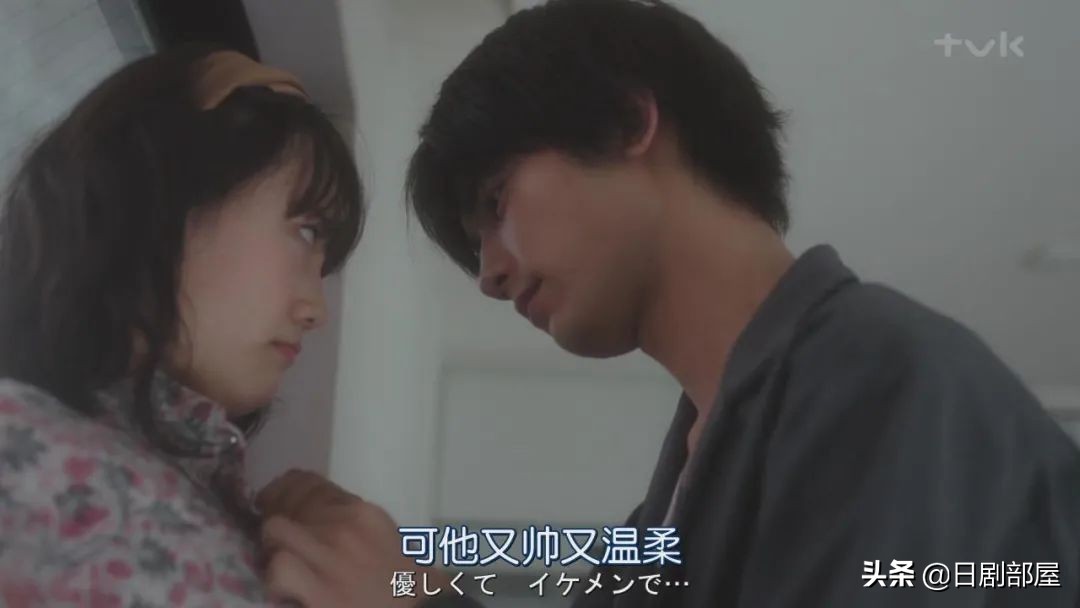 石原里美最新日剧开播时间,石原里美爆款剧