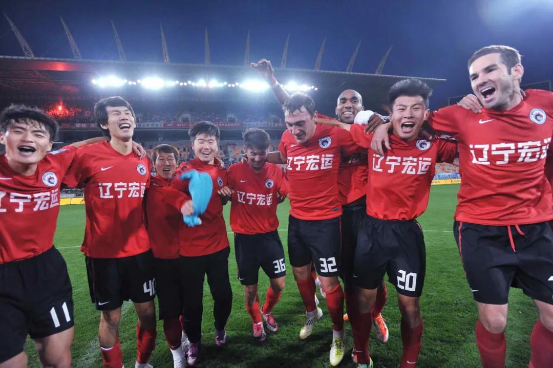 辽足宣布解散视频,辽足解散现场