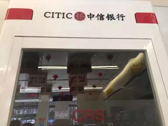 兄弟“安达”如何取悦“小镇青年”，为三四线城市便利店打样板！