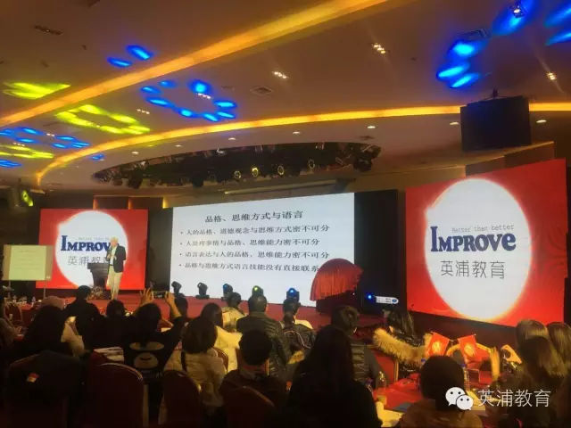 k12教育乱象整治,k12教育培训机构被严打