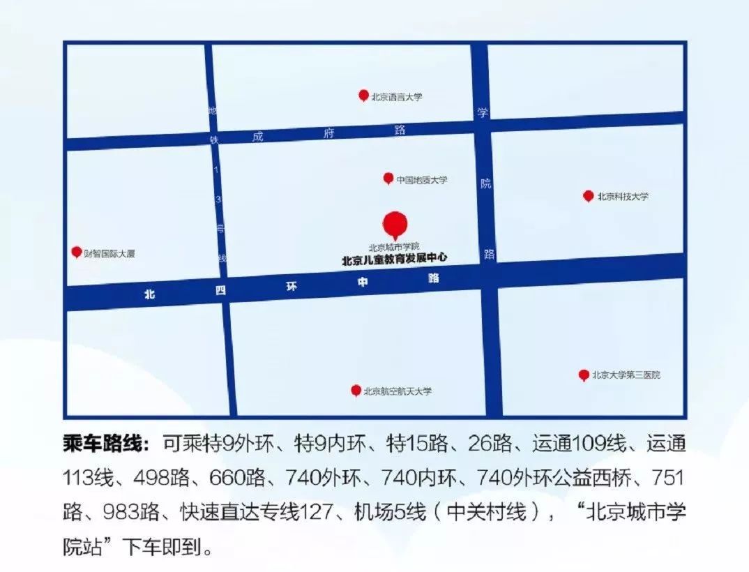 乐器皇后是什么乐器,小提琴为什么是乐器中的皇后