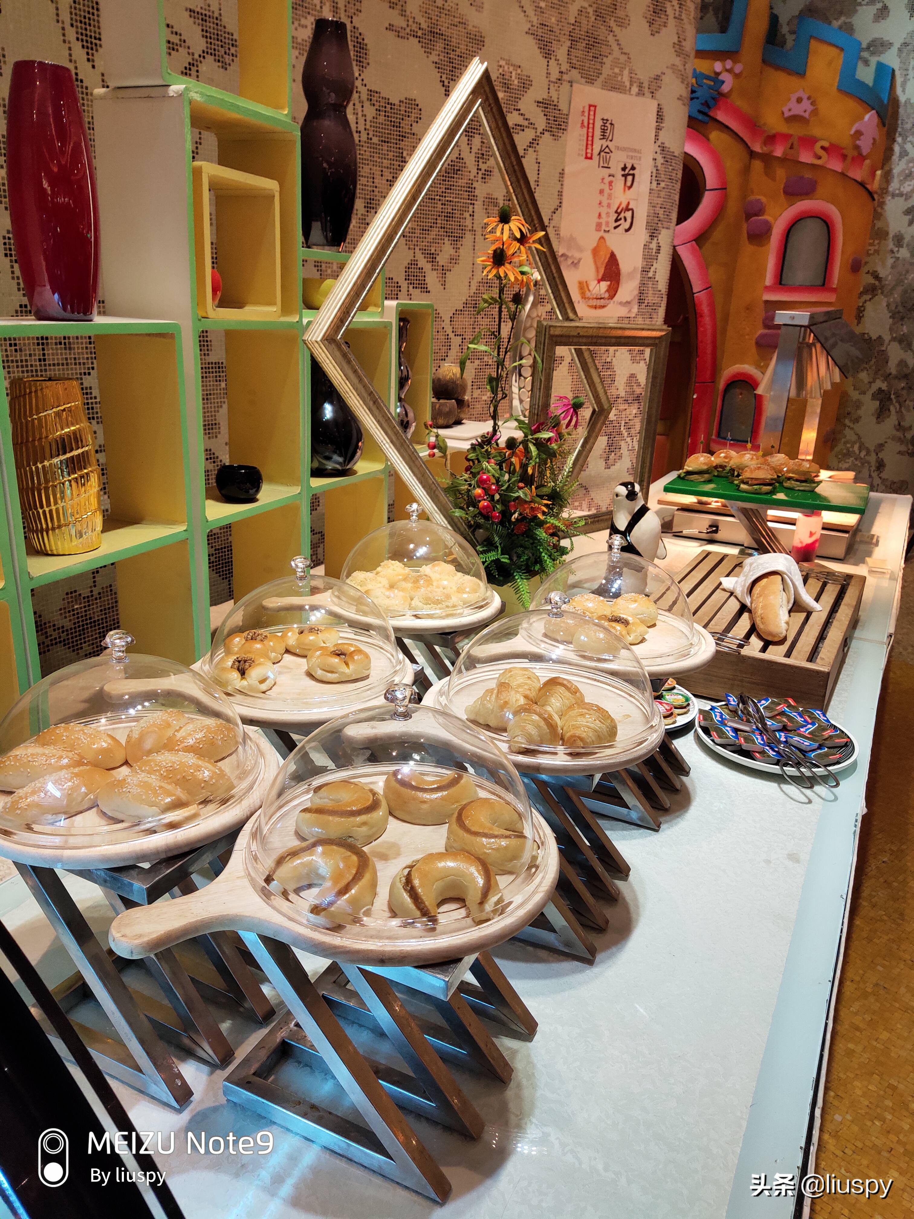 中庸之道的四点内涵,魅族note9详解