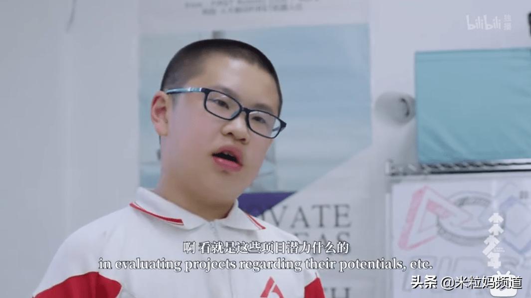 人大附多少学生,人大附学生