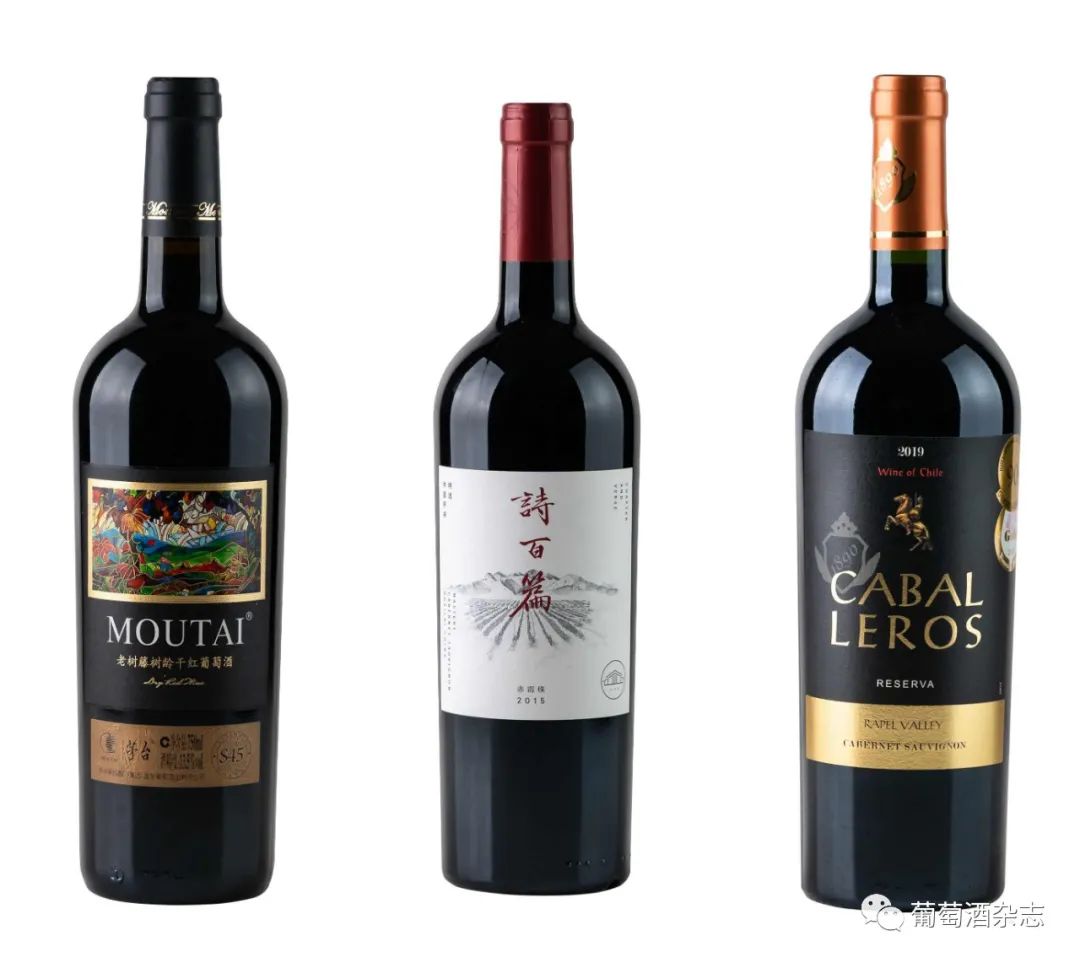 第十届金樽奖银奖,第十三届金奖颁奖全过程