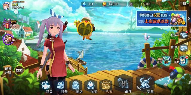 万物皆可游戏剑与远征,万物皆可植物大战僵尸游戏