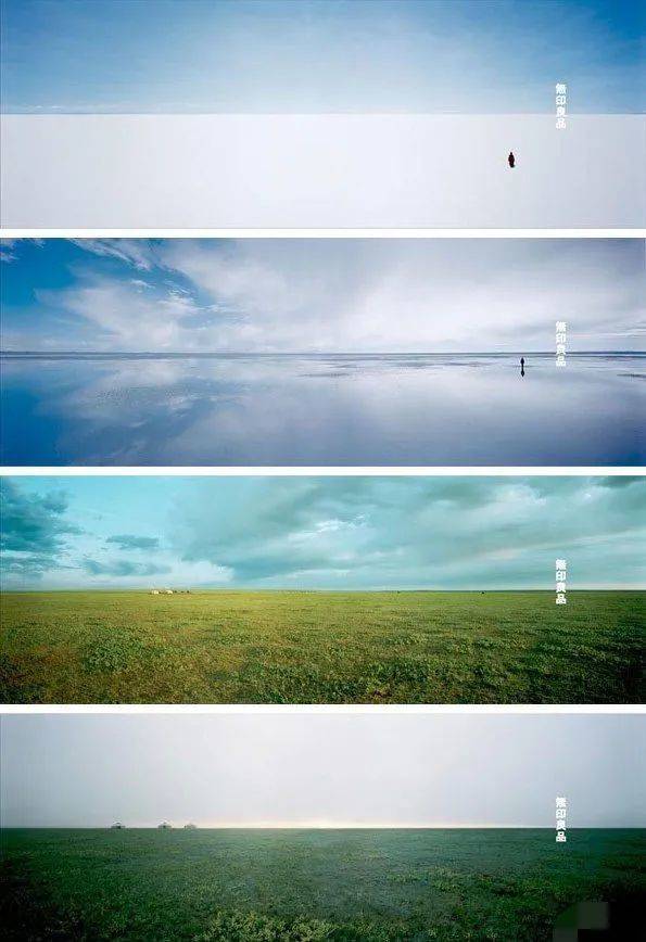 为什么无印良品不大幅度降价,无印良品的降价规则