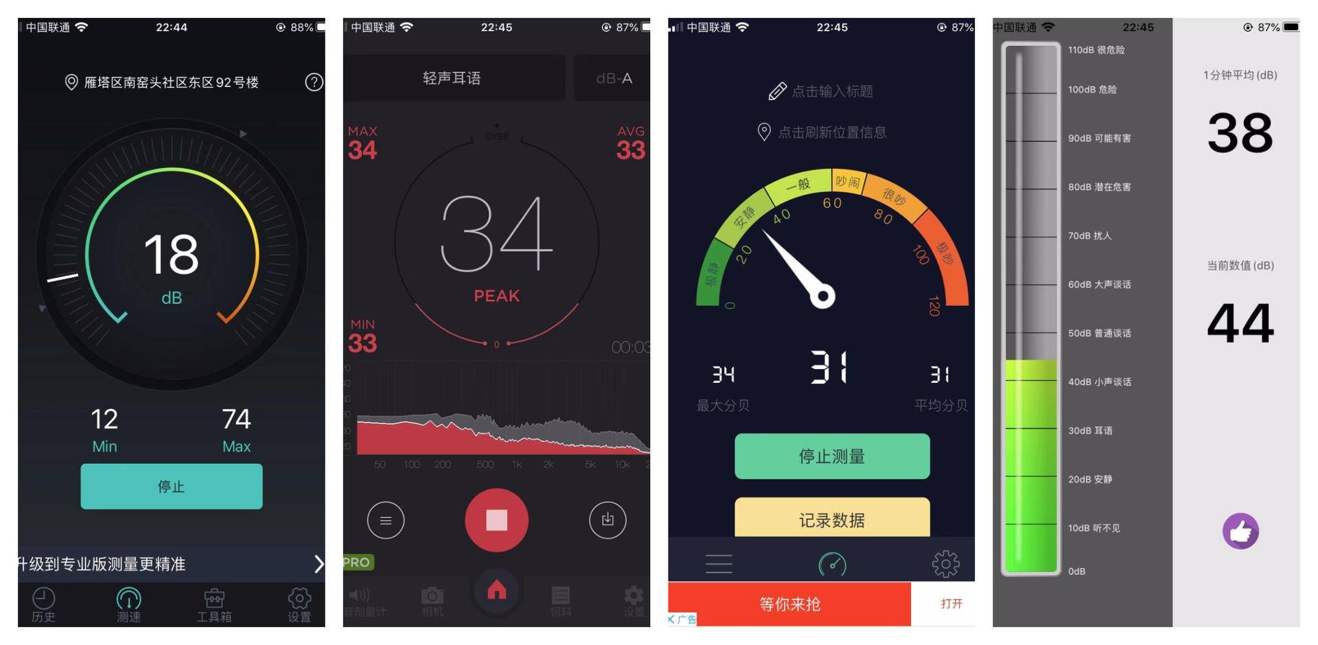 日系电容金牌650w,全日系电容金牌电源推荐