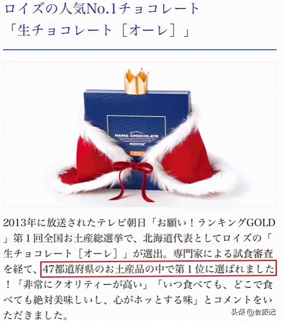 为什么去日本旅游要求那么多,为什么有人喜欢去日本玩