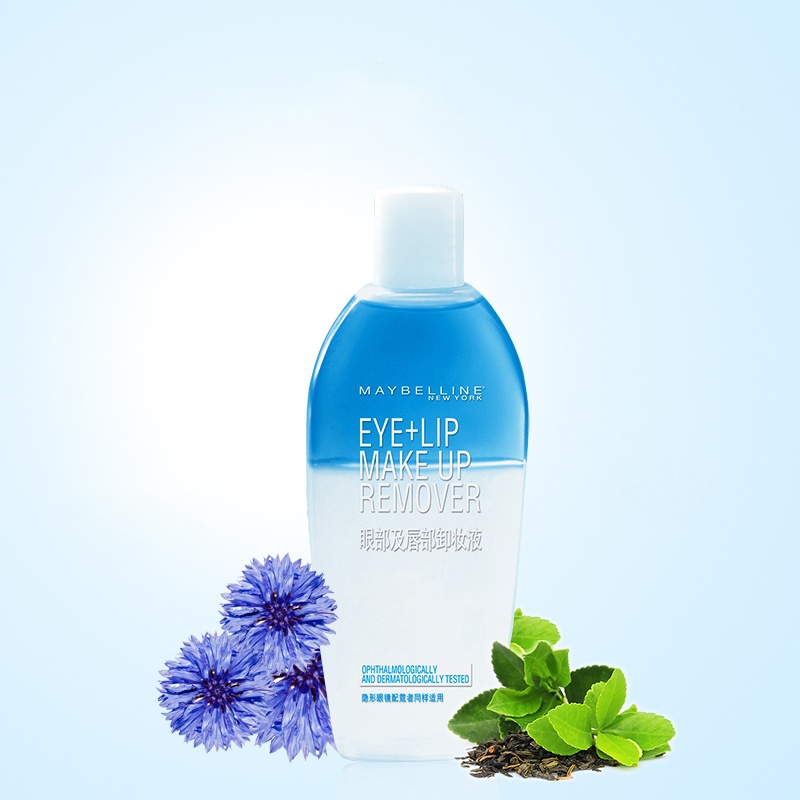 眼部护理必知10件事,给大家分享一款眼部全套护理方法