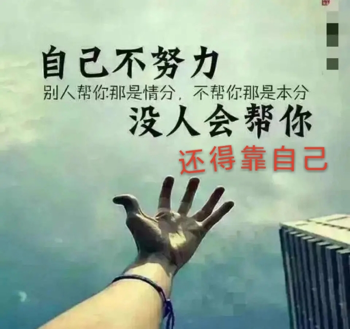 海淀高二期末数学试卷带答案,高二下学期期末考试数学试题理科